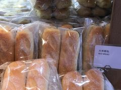 -那家面包房(珠江路店)