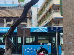 -阿三麻蓉汤圆(顺光大厦店)