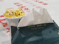 -虎虎龙虾大排档(双井店)