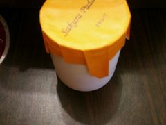 android_upload_pic-功夫酸奶酪