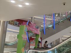 -红星美凯龙(上海沪南店)