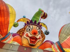 -重庆国际马戏城