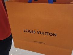 -LV路易威登(杭州万象城店)