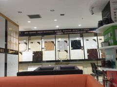 -星皖工长俱乐部·老房装修