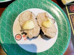 -元通寿司(东骏店)