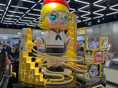 -泡泡玛特POPMART(合生汇店)