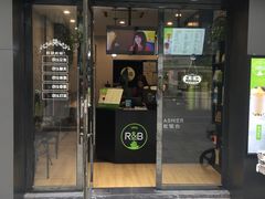 门面-巡茶(汇邻广场店)