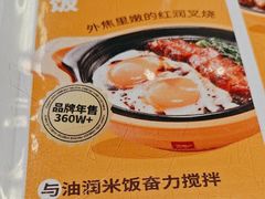 -文通冰室(北京路店)