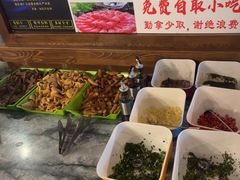 -老诚一锅羊蝎子(天通苑东三区直营店)
