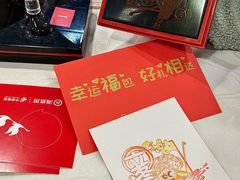 -海底捞火锅(汇金星力城店)