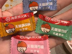 -海底捞火锅(万达广场店)