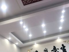 -兴隆水煎包(学院路分店)