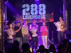 -288 Livehouse 酒吧(思南公馆店)