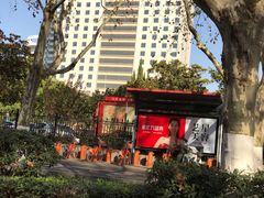 -南京钟山宾馆(江苏省会议中心)