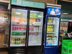 -清真·馬坡二旦烧烤(人生一串拍摄店)