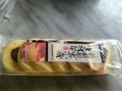 -华荣西饼屋(金禧店)