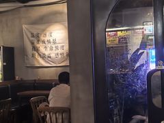 -HUBBA祜精酿(五羊邨店)