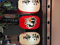 -神户赤童日式烤肉(金地广场店)