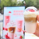 新天地新晋网红咖啡店 NOWWA挪瓦咖啡