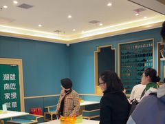 -绿草地·湘菜(7mall店)