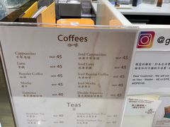 -歌帝梵(美高梅分店)