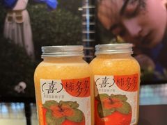 -喜茶(广州北京路惠福东店)