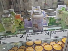 -白色日记·手作酸奶(麦凯乐店)