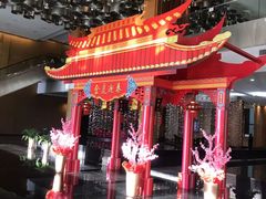 -青岛海尔洲际酒店