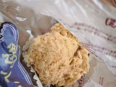 -鲍师傅糕点(西站店)
