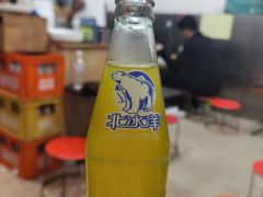 -郭记小街麻辣烫(南小街总店)