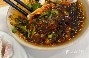 Zigong Zhan Shui Cai Du Tiao