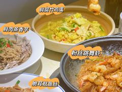 -大碗先生(沙湾天虹店)