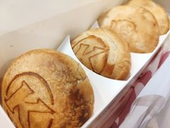 小鲜肉酥饼-肯德基(沪东店)