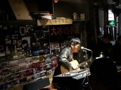 -大冰的小屋(大理古城店)