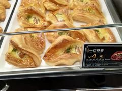 -Caidie Bakery采蝶轩(百越店)