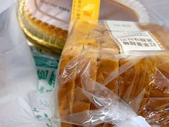 -巴黎贝甜(常德路店)