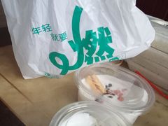 -石家庄万象城