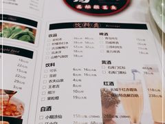 -蜀腾川·火锅鱼.烤鱼(新世界城店)