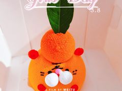 -侘寂甜品(自取店)