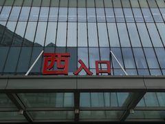 -万达广场(无锡滨湖店)