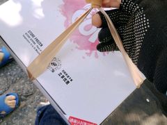 -DQ·蛋糕·冰淇淋(雨花吾悦店)