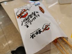 -北京华联购物中心(天通苑店)