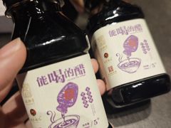 -紫泥369粗粮季(四牌楼店)