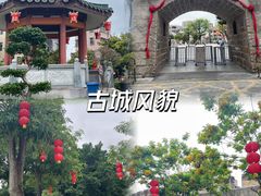-达濠古城