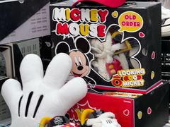 -大悦城(沈阳中街店)