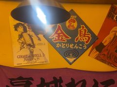 -白石的深夜食堂(济南万象城店)