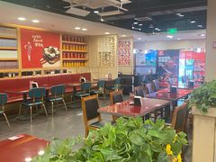 -宏状元现熬粥·京味菜(五棵松店)