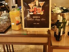 -富力丽思卡尔顿酒店·香荟全日制餐厅