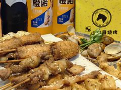 -本色.小马哥烧烤(无锡九里仓店)
