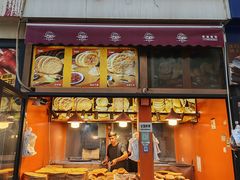 -米吉提馕(文化路店)